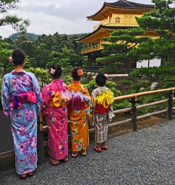 3 tips for your first time in Kyoto