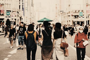 Surprises in the centre of Tokyo