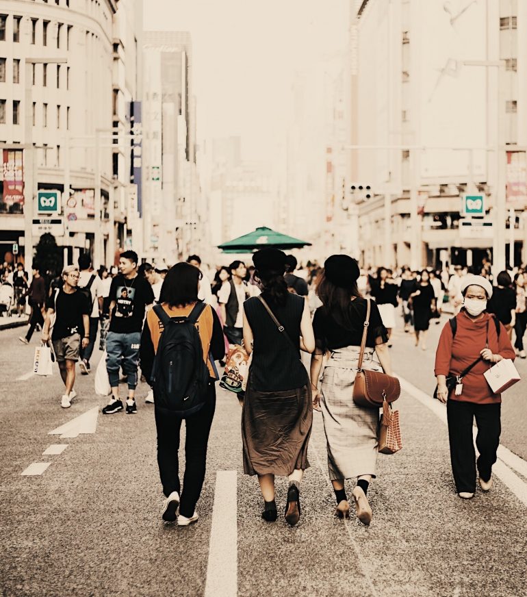 Surprises in the centre of Tokyo